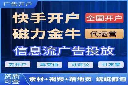 百度竞价价格策略实战，案例分析